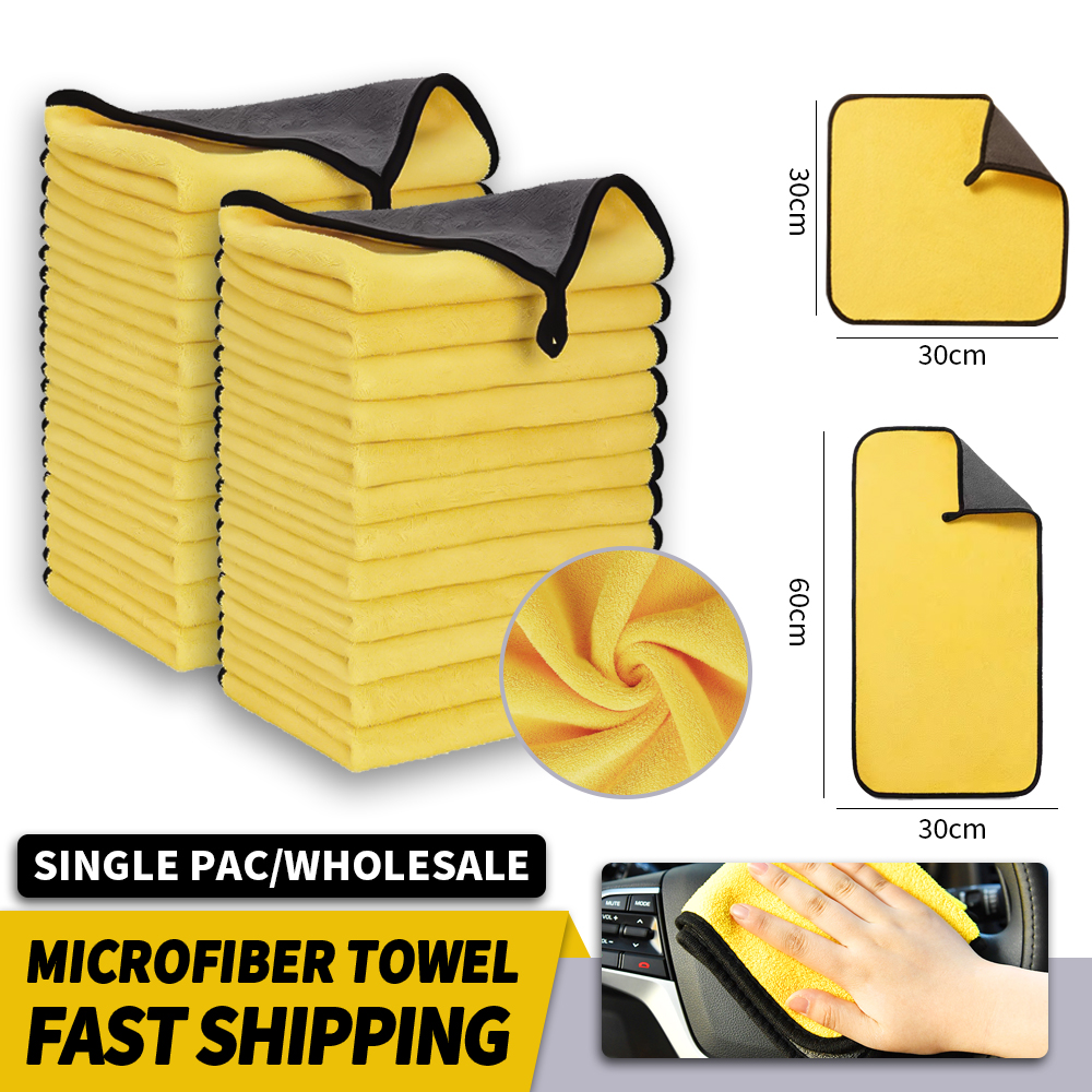 Microfiber Towel Detailing - 3/5/10 шт. полотенце из микрофибры для