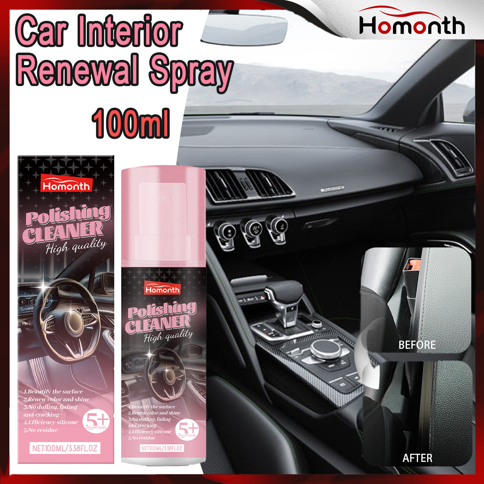 Leather Cleaner Interior - 100 мл средство для полировки салона
