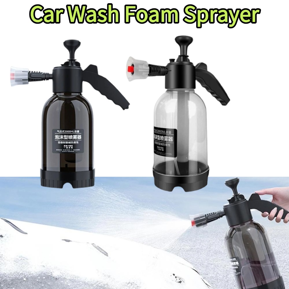 Foam Cannon Car Wash - Пневматические пеногенераторы для мойки автомобилей 2