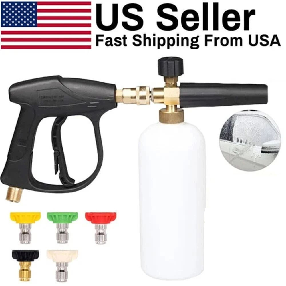 Pressure Washer Foam Gun - Пистолет для мойки высокого давления +
