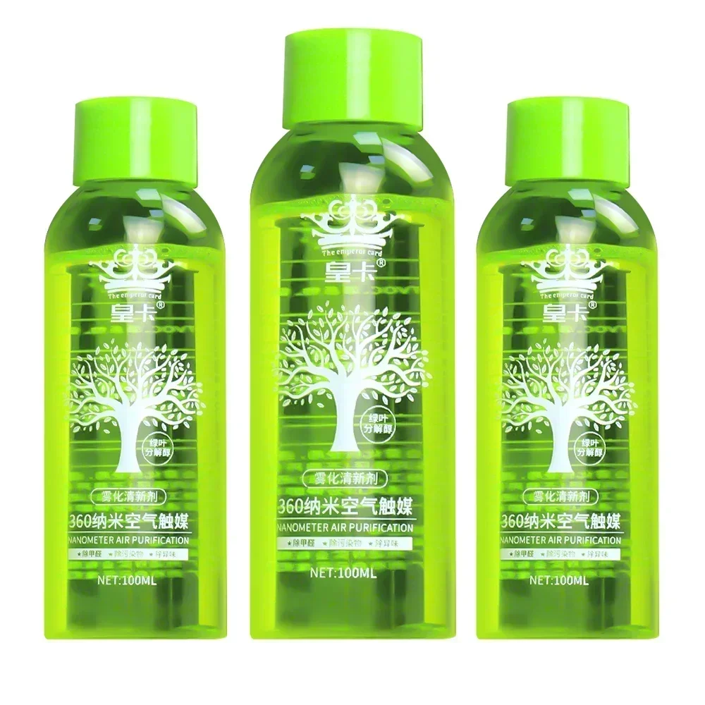 Odor Eliminator Car - Жидкость для устранения запахов 500 мл,