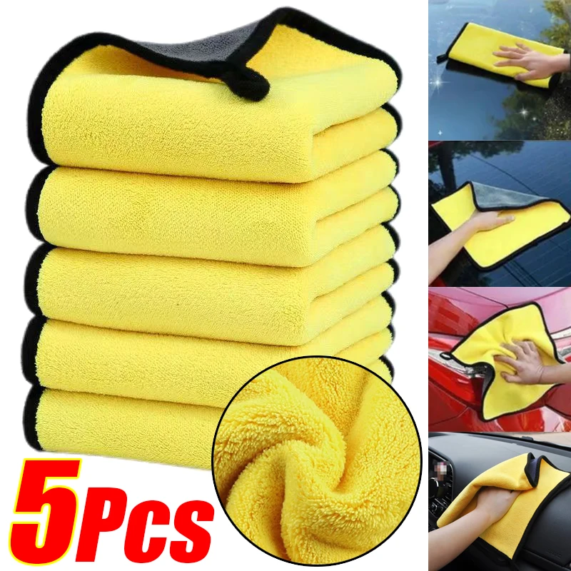 Microfiber Towel Detailing - 1/5 шт. полотенце из микрофибры для