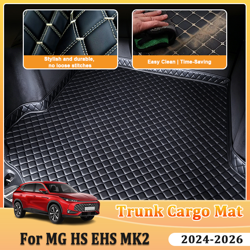 Leather Cleaner Interior - Коврик в багажник для MG HS
