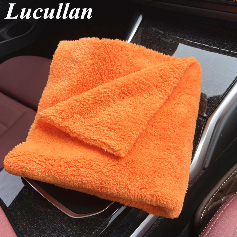 Interior Detailing Kit - Lucullan 40x40 см оранжевые супер толстые