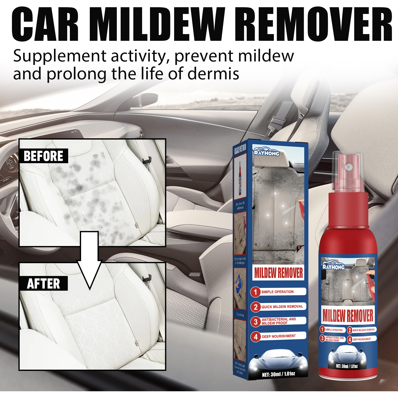 Leather Cleaner Interior - Спрей для удаления плесени в автомобиле,