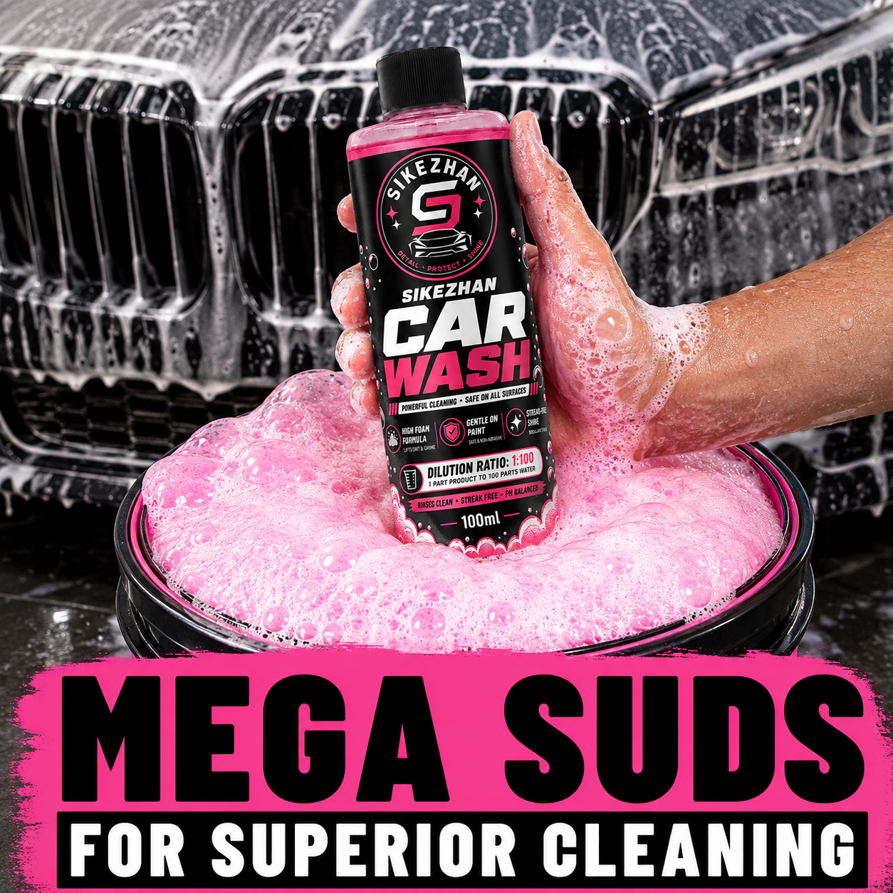 100 мл концентрированное пенящ – обзор и цена Foam Cannon Car Wash