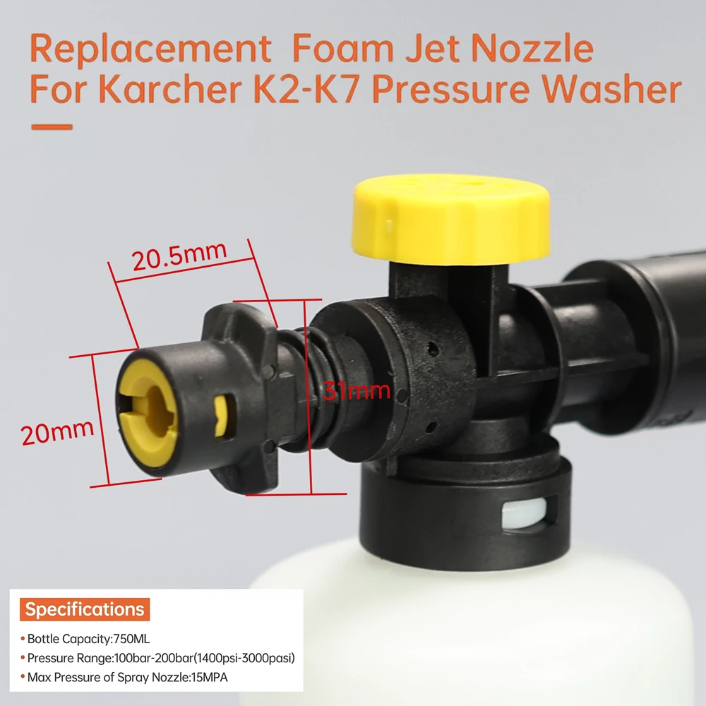 Пеногенератор для Karcher K2 K – обзор и цена Pressure Washer Foam Gun