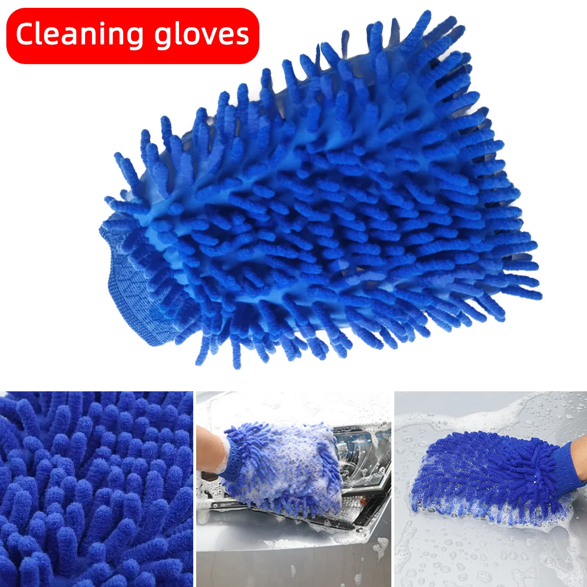 126-компонентный набор для чис – обзор и цена Dirt Brush Interior