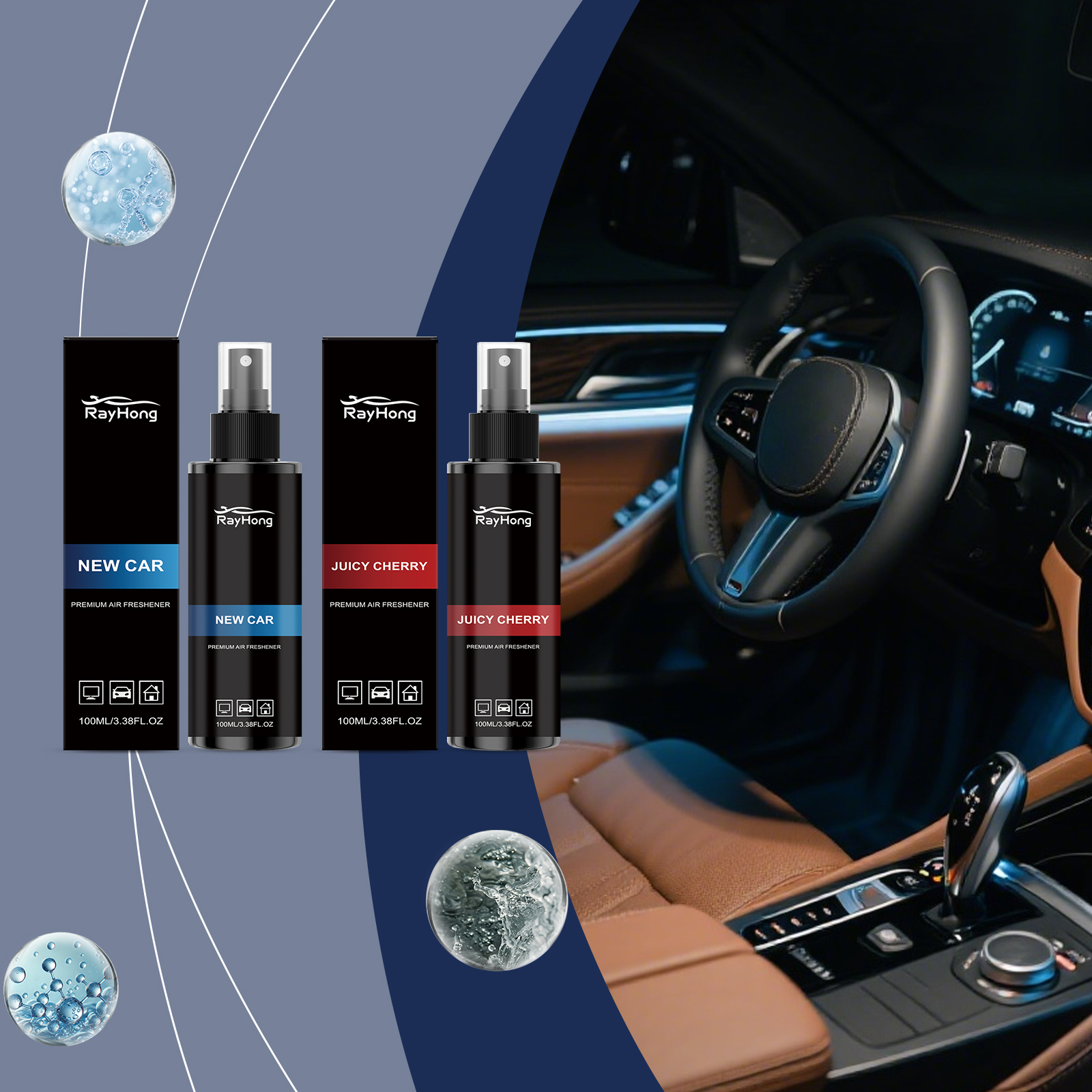 Автомобильный освежитель возду – обзор и цена Odor Eliminator Car