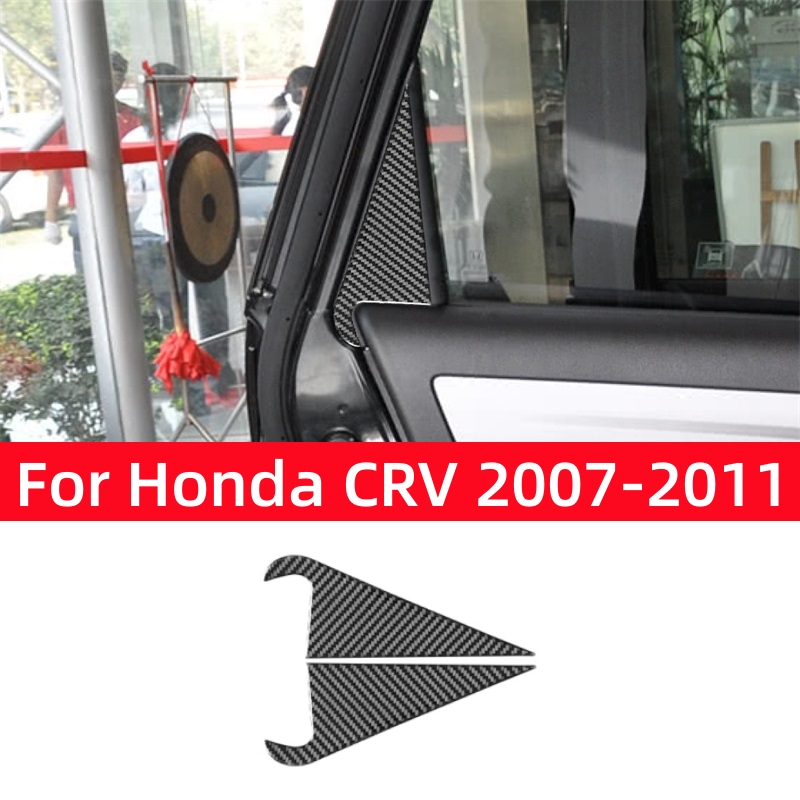 Для Honda CRV 2007-2011: Декор – обзор и цена Interior Detailing Kit