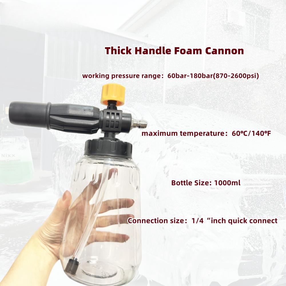 1 шт., черно-желтая пенопласто – обзор и цена Foam Cannon Car Wash