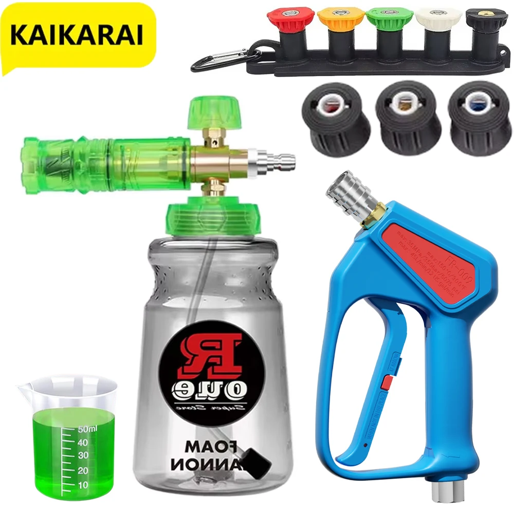Мойка высокого давления, бутыл – обзор и цена Pressure Washer Foam Gun